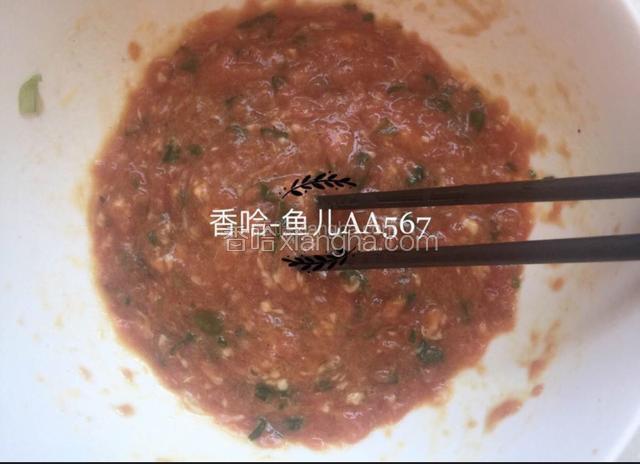 顺一个方向搅匀。