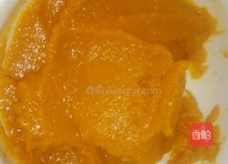 南瓜糯米球的做法图解1