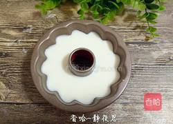 木瓜牛奶冻的做法图解14