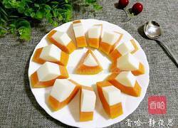木瓜牛奶冻的做法图解17