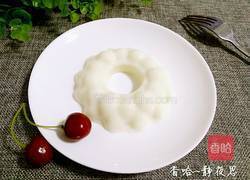 木瓜牛奶冻的做法图解18