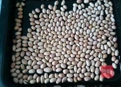 可可牛轧糖的做法图解1