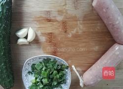 蒸火腿肠和瓜片的做法图解1