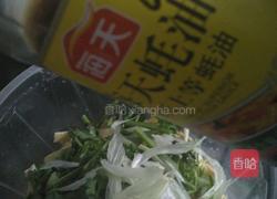 拌豆皮的做法图解5