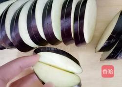 炸茄盒的做法图解1