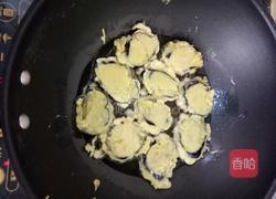 炸茄盒的做法图解7