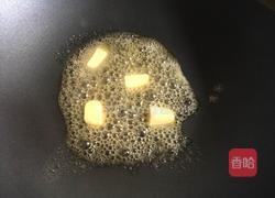 牛轧糖的做法图解4