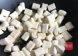 牛轧糖的做法图解5