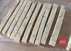 牛轧糖的做法图解11