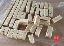 牛轧糖的做法图解13