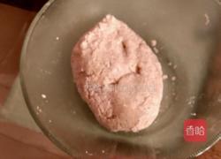 油炸糕的做法图解2
