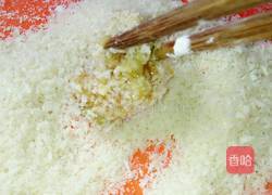 劲爆鸡米花的做法图解7