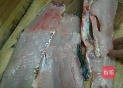 石锅鱼的做法图解1