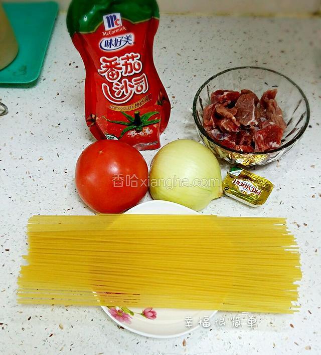 准备好所有食材。