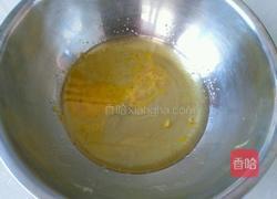 黑芝麻酥饼的做法图解1