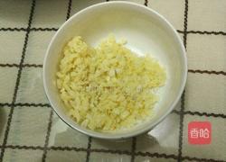 自制剁椒的做法图解3