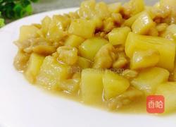 土豆鸡丁的做法图解8