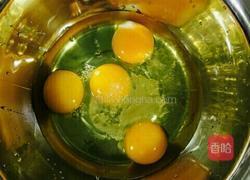 抹茶蛋糕的做法图解1