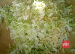 花蛤蜊肉鸡蛋白菜汤的做法图解1