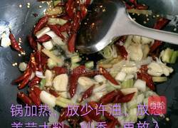 香辣羊排的做法图解3