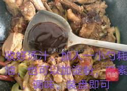 香辣羊排的做法图解9