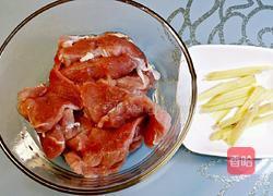 干煎五香里脊肉的做法图解2