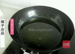 萝卜绿豆丸子的做法图解7