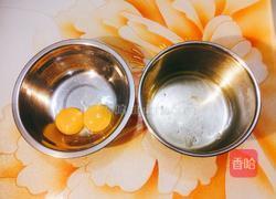 香蕉戚风蛋糕的做法图解2