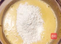 香蕉戚风蛋糕的做法图解10