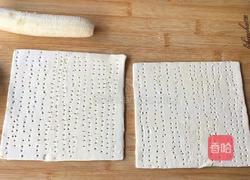 香蕉派的做法图解2