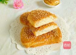 花生酱烤牌的做法图解16