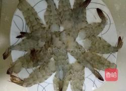 蝴蝶虾的做法图解4