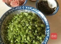 榄菜肉松的做法图解1