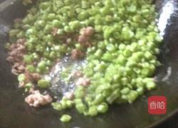 榄菜肉松的做法图解3