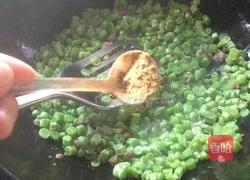 榄菜肉松的做法图解5