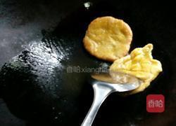 特殊南瓜饼的做法图解6