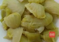 咸菜猪肚汤的做法图解10