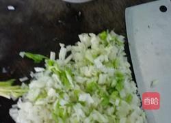 芹菜炒肉末的做法图解2