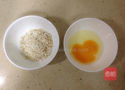 燕麦蛋花儿的做法图解1