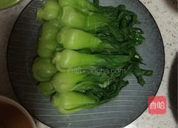 香菇扒油菜的做法图解3