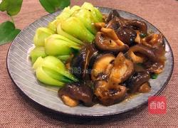 香菇扒油菜的做法图解11