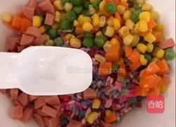 南瓜糯米彩饭的做法图解7