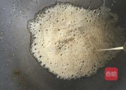 拔丝窝瓜的做法图解11