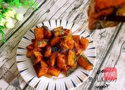 拔丝窝瓜的做法图解15