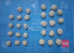 千层酥皮豆沙卷的做法图解4