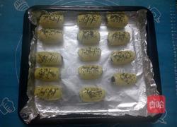 千层酥皮豆沙卷的做法图解20