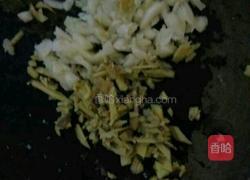 香辣小鱼干的做法图解1