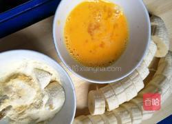 麦片炸香蕉的做法图解5