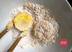 麦片炸香蕉的做法图解7