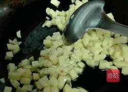 大丰收的做法图解7